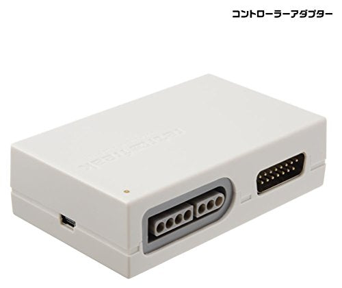 Retro freak retro game compatible controller adapter set NEW from Japan_5