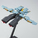 Bandai HG 1/144 Gundam Reconguista in G Elf Bullock Mass Production Type Model_6
