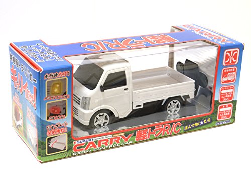 SUZUKI CARRY regular authentication RC 1/20 white NEW from Japan_1