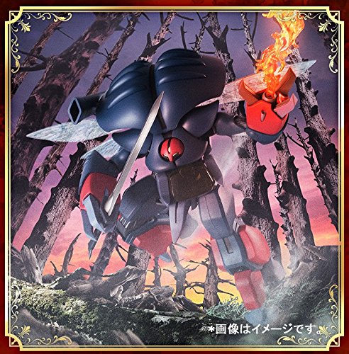 ROBOT Spirits SIDE AB Drumlo Tod Machine Figure Aura Battler Dunbine 43211-671_6