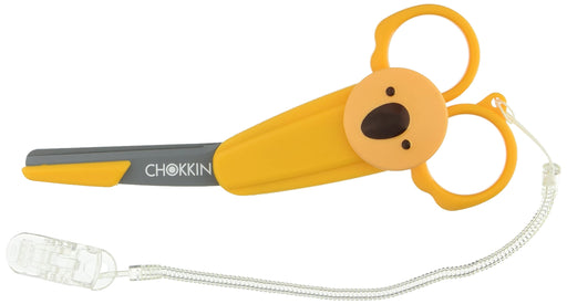 Feather safety scissors Chokkin koala yellow CK-Y nursing treatment 23-2102-02_1
