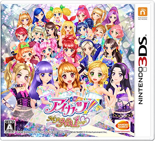 Nintendo 3DS Aikatsu My No.1 Stage Bandai Namco Entertainment Idol training NEW_1