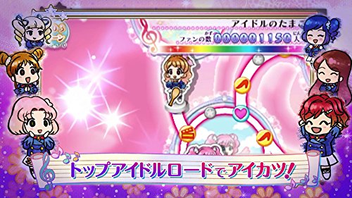 Nintendo 3DS Aikatsu My No.1 Stage Bandai Namco Entertainment Idol training NEW_3