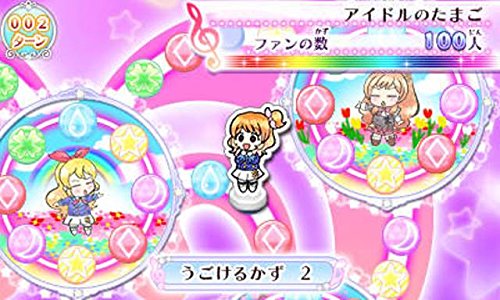 Nintendo 3DS Aikatsu My No.1 Stage Bandai Namco Entertainment Idol training NEW_9