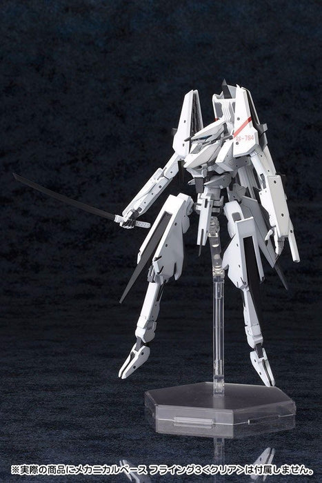 KOTOBUKIYA 1/100 TSUGUMORI KAINI Plastic Model Kit Knights of Sidonia from Japan_7