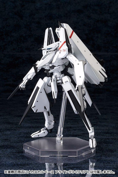 KOTOBUKIYA 1/100 TSUGUMORI KAINI Plastic Model Kit Knights of Sidonia from Japan_8