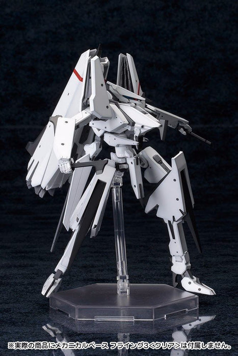KOTOBUKIYA 1/100 TSUGUMORI KAINI Plastic Model Kit Knights of Sidonia from Japan_9