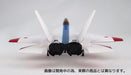 Kaiyodo ROOM OF SENMU No.1 ATD-X Tester Color 1/100 Action Figure NEW from Japan_6