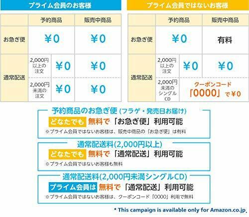 [Blu-ray] BEFORE THE FALL FINAL FANTASY XIV Original Soundtrack Blu-ray Audio_2