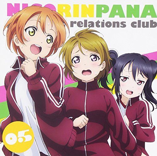 [CD] Lovelive ! u's Kouhoubu -Nikorinnpana- Vol.5 NEW from Japan_1