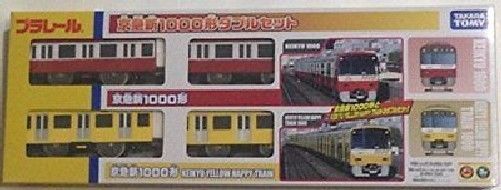TAKARA TOMY PLARAIL KEIKYU 1000 Series Double Set NEW from Japan F/S_1