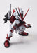 NXEDGE STYLE MS UNIT Gundam SEED GUNDAM ASTRAY RED FRAME Action Figure BANDAI_4