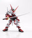 NXEDGE STYLE MS UNIT Gundam SEED GUNDAM ASTRAY RED FRAME Action Figure BANDAI_5