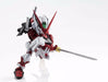 NXEDGE STYLE MS UNIT Gundam SEED GUNDAM ASTRAY RED FRAME Action Figure BANDAI_9