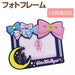 Morimotosangyo Sailor Moon Crystal rubber photo frame blue Rectangle 43215-3256_1