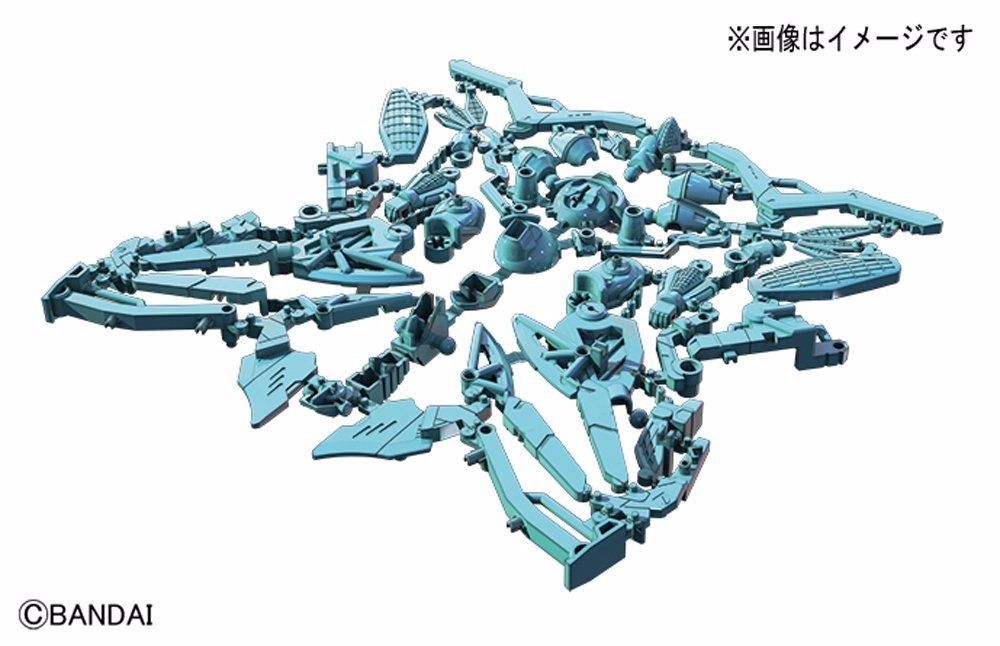 BANDAI Chojigen Henkei FRAMEROBO MERCURYFRAME Plastic Model Kit from Japan_3