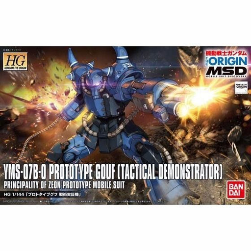 BANDAI HG 1/144 YMS-07B-0 PROTOTYPE GOUF TACTICAL DEMONSTRATOR Model Kit Japan_1