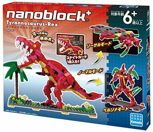 Nanoblock+ Tyrannosaurus-Rex PBH-007 NEW from Japan_1