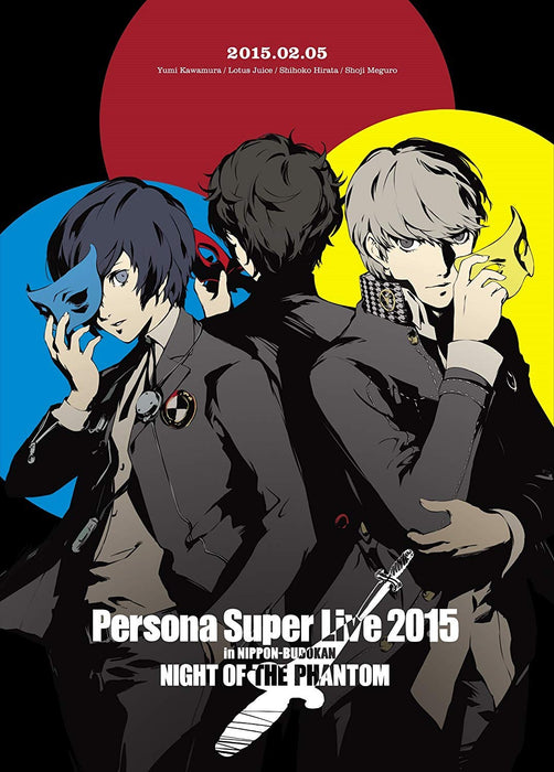PERSONA SUPER LIVE 2015 in Nippon Budokan NIGHT OF THE PHANTOM Blu-ray LNXM-1112_1