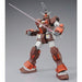 BANDAI MG 1/100 FA-78-2 HEAVY GUNDAM Plastic Model Kit Gundam MSV NEW from Japan_9