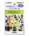 Animal Crossing mini album storage case for amiibo card (max 20 cards) AMIF-02D_1