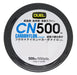 DUEL CN500 Carbon Nylon 500m #6 Clear 25lb Fishing Line ‎H3456-CL for Saltwater_1