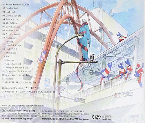 [CD] GATCHAMAN CROWDS insight Original Sound Track NEW from Japan_2