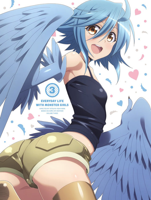 [Blu-ray] Monster Musume no Iru Nichijou Vol.3 First Limited Edition TBR-25293D_2