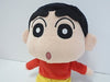 Crayon Shin Shin-chan (S) Plush toy Height 20 cm NEW from Japan_2