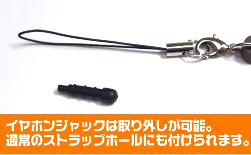 My Teen Romantic Comedy SNAFU Yuigahama Yui Tsumamare Strap Cospa 4326952701 NEW_4