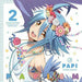 [CD] Monster Musume no Iru Nichijou Vol.2 Papi NEW from Japan_1