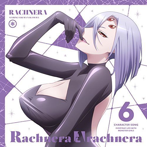 [CD] Monster Musume no Iru Nichijou Vol.6 Rachnera NEW from Japan_1