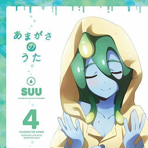 Everyday Life With Monster Girls Character Song Vol.4 Suu Amagasa no Uta CD NEW_1