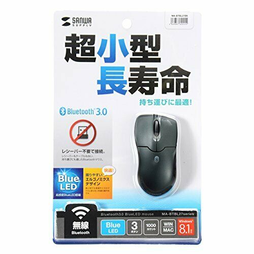 Sanwa Bluetooth3.0 blue LED mouse black MA-BTBL27BK NEW from Japan_10
