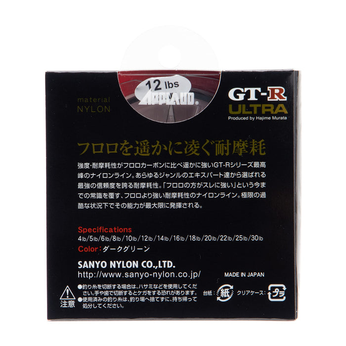 Sanyo Nylon APPLAUD GT-R ULTRA 100m 4lb Fishing Line ‎43200-40629 Mountainstream_2