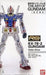 BANDAI RG 1/144 RX-78-2 GUNDAM Color Clear Ver Plastic Model Kit NEW from Japan_1