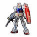 BANDAI RG 1/144 RX-78-2 GUNDAM Color Clear Ver Plastic Model Kit NEW from Japan_2