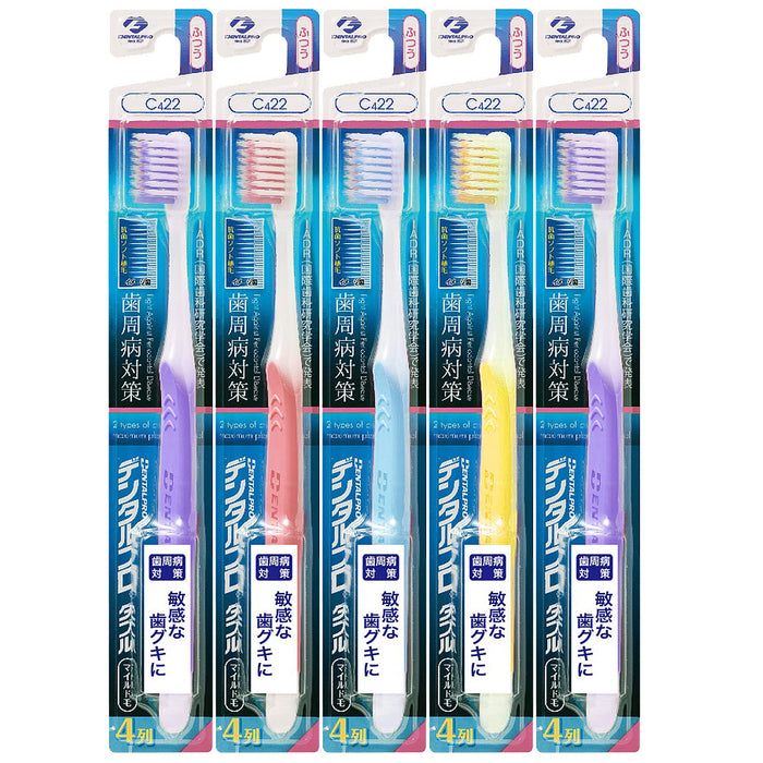dental pro double mild 4 row toothbrush 5 pieces Random color For Unisex Adult_1