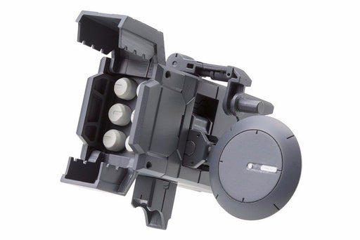 KOTOBUKIYA M.S.G Weapon Unit 36 MISSILE & RADOME Model Kit NEW from Japan_1