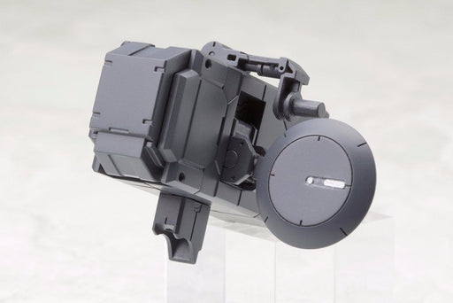 KOTOBUKIYA M.S.G Weapon Unit 36 MISSILE & RADOME Model Kit NEW from Japan_2