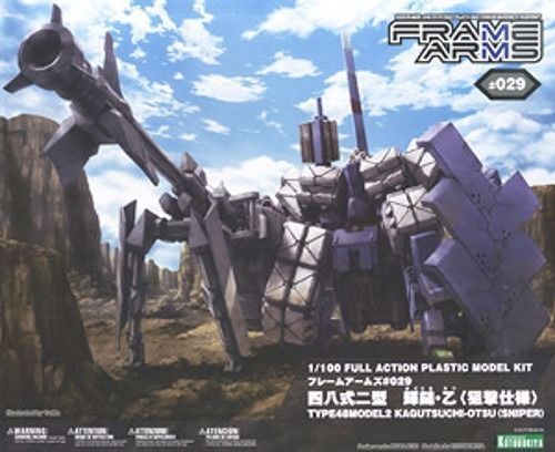 KOTOBUKIYA FRAME ARMS #029 TYPE 48 MODEL 2 KAGUTSUCHI SNIPER 1/100 Model Kit NEW_1