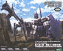 KOTOBUKIYA FRAME ARMS #029 TYPE 48 MODEL 2 KAGUTSUCHI SNIPER 1/100 Model Kit NEW_1