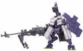 KOTOBUKIYA FRAME ARMS #029 TYPE 48 MODEL 2 KAGUTSUCHI SNIPER 1/100 Model Kit NEW_2