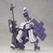 KOTOBUKIYA FRAME ARMS #029 TYPE 48 MODEL 2 KAGUTSUCHI SNIPER 1/100 Model Kit NEW_3