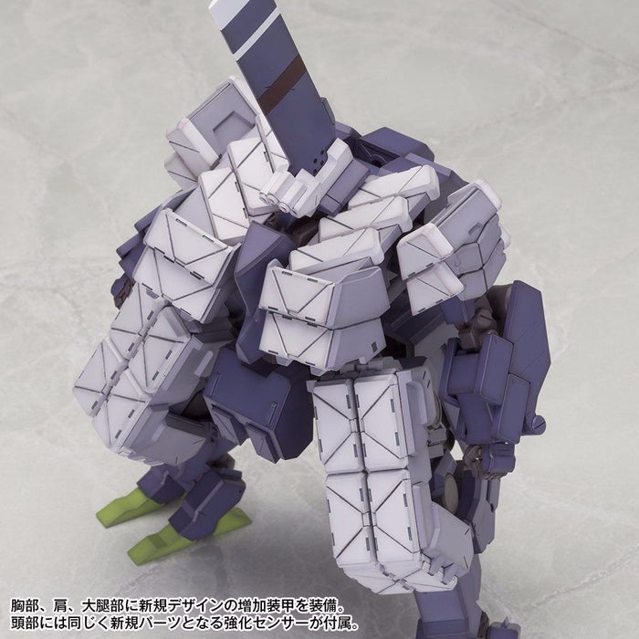 KOTOBUKIYA FRAME ARMS #029 TYPE 48 MODEL 2 KAGUTSUCHI SNIPER 1/100 Model Kit NEW_7