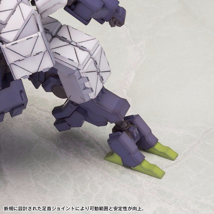 KOTOBUKIYA FRAME ARMS #029 TYPE 48 MODEL 2 KAGUTSUCHI SNIPER 1/100 Model Kit NEW_8