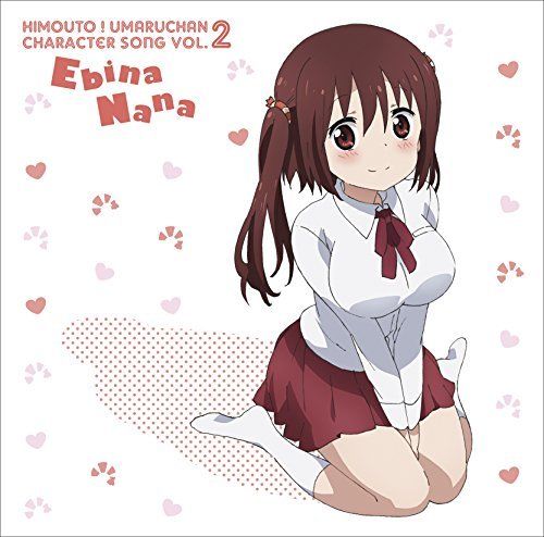 [CD] Himouto! Umaru-chan Umaru Character Song Vol.2 Ebinana Nana NEW from Japan_1