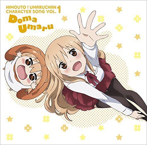 [CD] Himouto! Umaru-chan Umaru Character Song Vol.1 Doma Umaru NEW from Japan_1