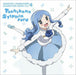 [CD] Himouto! Umaru-chan Umaru Character Song Vol.4 tachibana sylphinford NEW_1