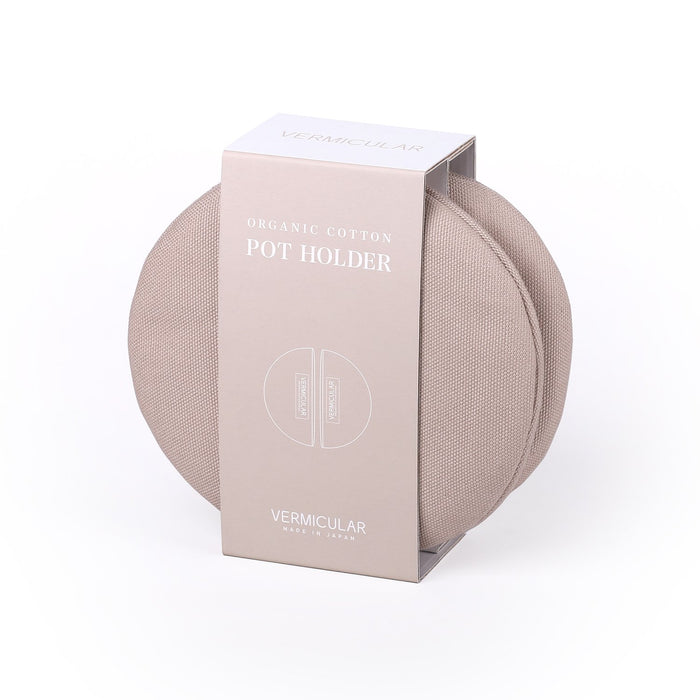 Vermicular Organic Cotton Pot Holder Set of 2 (1 pair) Pot Grabed Beige BG NEW_3